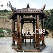 벻